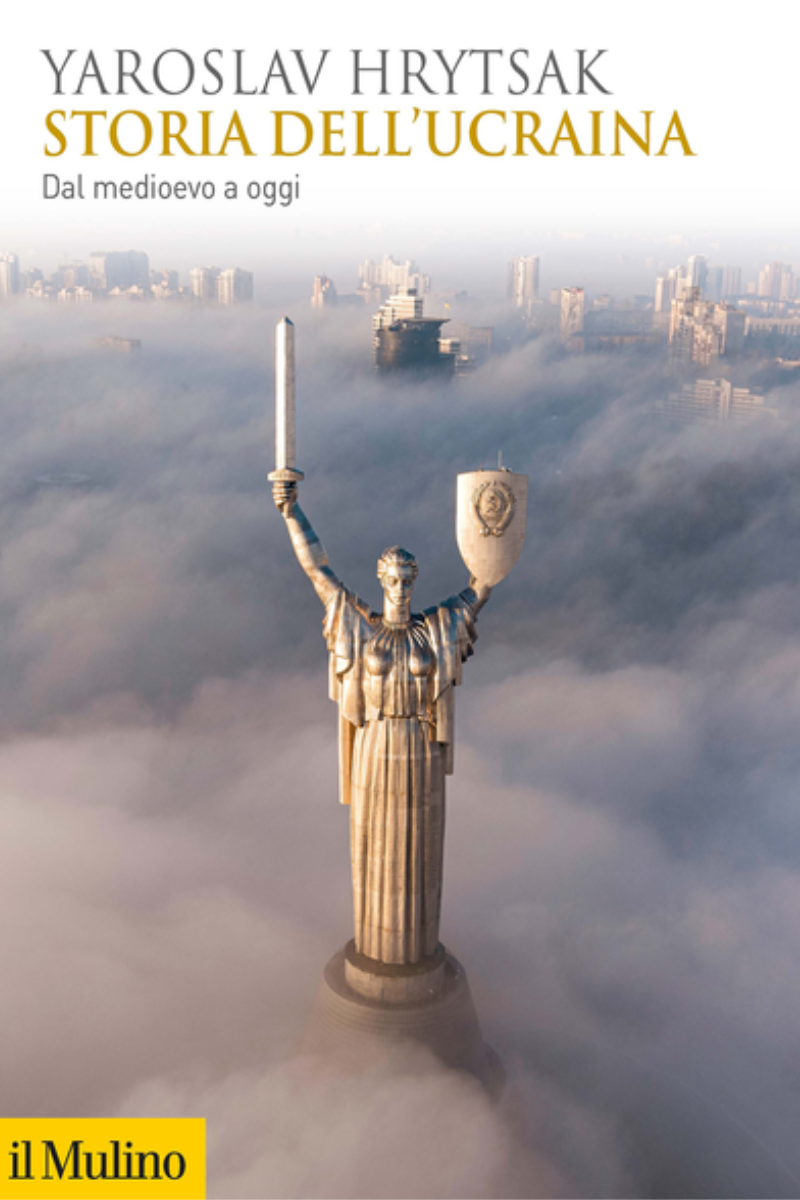 Copertina di Storia dell’Ucraina di Yaroslav Hrytsak